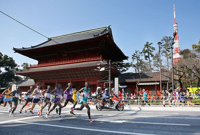 Maratón de Tokio 2017